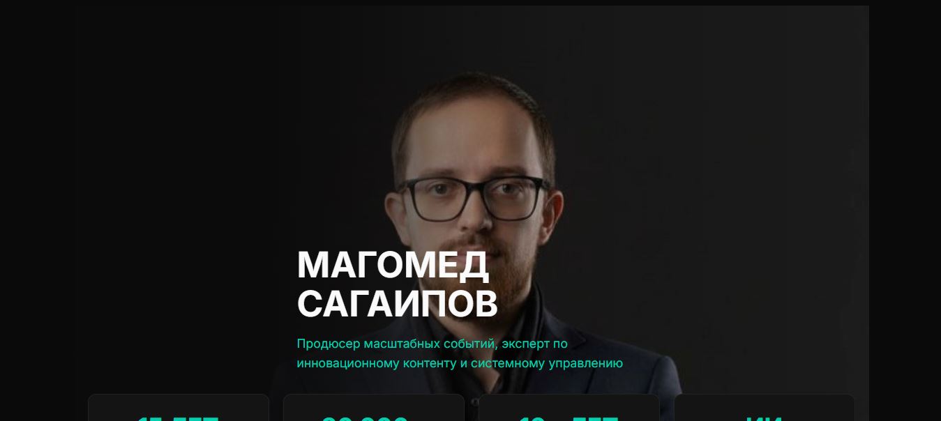 sagaipov-m.ru